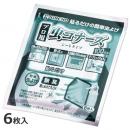 業務用虫コナーズ シート 100日 ガラス用 6枚 [窓 ペタッと貼る 虫除け]