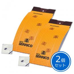 【メール便対応可】ニューセリコ 2セット入 [小分け 2個から タバコシバンムシ用]