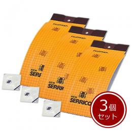 【メール便対応可】ニューセリコ 3セット入 [小分け 3個から タバコシバンムシ用]