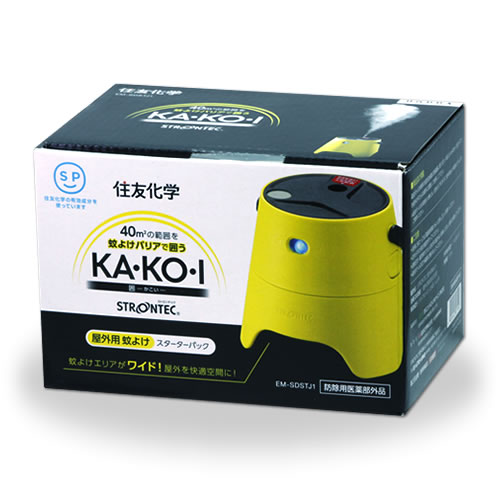 虫退治.COM / 送料無料 KA・KO・I 業務用 屋外用 蚊成虫 防虫器
