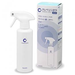 クレベリンproスプレー 300ml ［除菌 消臭 除ウイルス　クレベリンSの後継品］