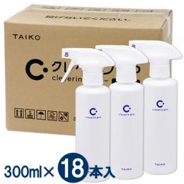 (お得用) クレベリンproスプレー 300ml×18本 ［二酸化塩素　除菌 消臭］