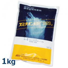 スミチオン粉剤「SES」 1kg  [屋外 倉庫 猫ノミ マダニ駆除 白色粉剤]