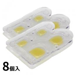 (2袋セット) BBトラップクリア 4個×2袋  [業務用 トコジラミ調査 床置き プラスチック製]