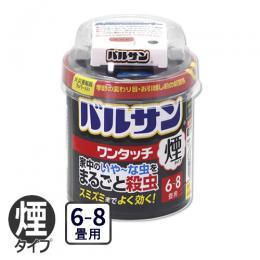 バルサンワンタッチ煙タイプ 20g  [6-8畳用 くん煙 害虫駆除]