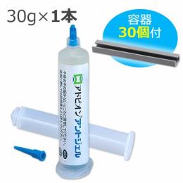 アドビオンアントジェル 30g+ シリンジ用ピストン付き ［アリ駆除 ジェル 毒餌剤］