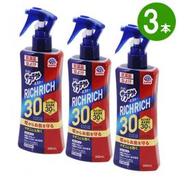 サラテクトミスト リッチリッチ30 200mL×3本  【第2類医薬品】 [虫よけ トコジラミ予防]
