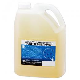 ベルミトール水性乳剤アクア 4L [蚊 クロゴキブリ ダニ駆除]