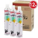 (まとめ購入)ハチダウン 730ml×12本 [スズメバチ アシナガバチ 大容量スプレー]