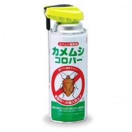 カメムシコロパー 420ml  [カメムシ 殺虫駆除 忌避 侵入予防]