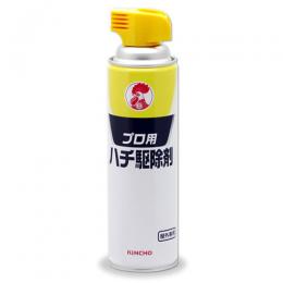 プロ用ハチ駆除剤 510ml  [スズメバチ巣駆除 スプレー 金鳥製]