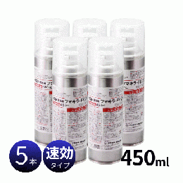 (5本セット) フマキラー FK-2001 450ml×5本 [業務用 ゴキブリ スプレー 即効性]