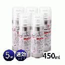 (5本セット) フマキラー FK-2001 450ml×5本 [業務用 ゴキブリ スプレー 即効性]