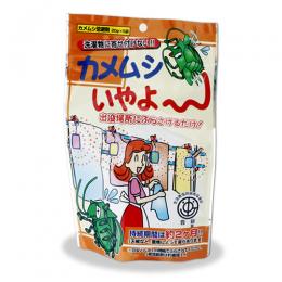 カメムシいやよ～ 20g×5袋入 [カメムシ 忌避剤 洗濯物 対策]