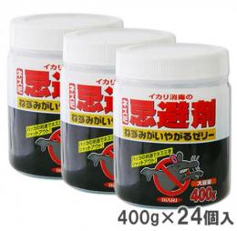 (販売終了)ねずみがいやがるゼリー 400g×24個  [置くタイプ ネズミ忌避剤]
