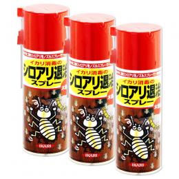 虫退治 Com シロアリ退治スプレー 木材の白あり キクイムシ駆除剤 加害された木材 噴霧して駆除 虫退治 Com シロアリ退治スプレー 木材の白あり キクイムシ駆除剤 加害された木材 噴霧して駆除