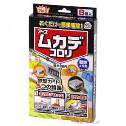 ムカデコロリ 駆除エサ剤 1箱(8個入)  [ムカデ退治 毒餌 容器タイプ]