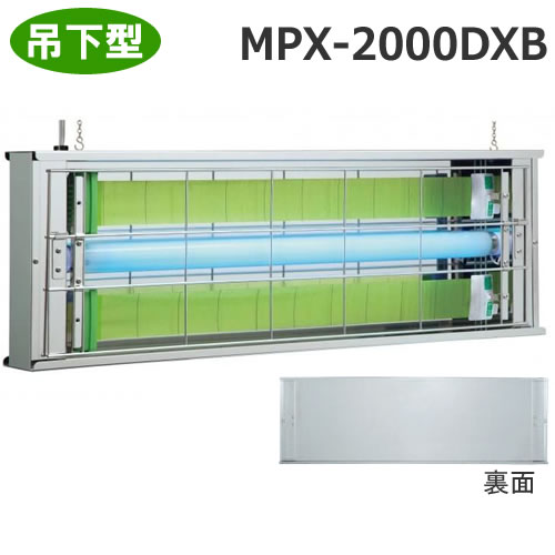 虫退治.COM / 捕虫器ムシポンMPX-2000 DXB 販売 ムシポン販売店 むし