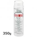 スミスリン粉剤「SES」350g [猫ノミ ダニ 外周 倉庫での駆除 白色粉剤]