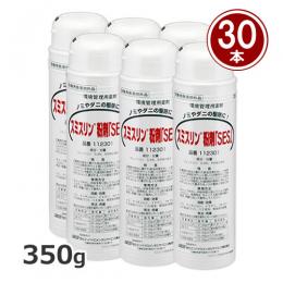 (お得用)スミスリン粉剤「SES」350g×30本  [外周 倉庫 ネコノミ ダニ駆除]
