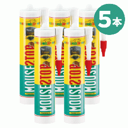 マウスストッププレミアム 300ml×5本 [ねずみ 穴 コウモリ 隙間 塞ぐパテ 侵入防止 プロ]
