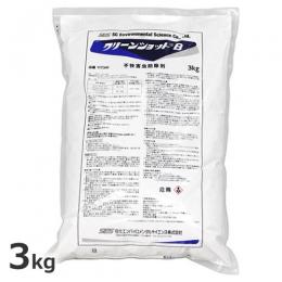少量袋 クリーンショットB 3kg [砂状 粒剤 カマドウマ ゲジゲジ ヤスデ アリ]