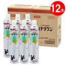 (まとめ購入)ハチダウン 730ml×12本 [スズメバチ アシナガバチ 大容量スプレー]