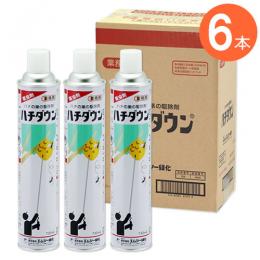 (お得用)ハチダウン 730ml×6本 [スズメバチ アシナガバチ 大容量スプレー]