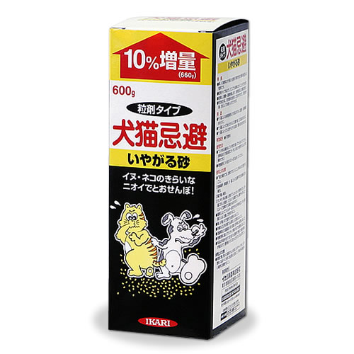 虫退治 Com 野良猫 追い払う 猫が嫌がる砂 600g ノミ発生の原因になりうる野良猫 撃退 犬猫忌避 いやがる砂 は虫退治 Com 虫退治 Com 野良猫 追い払う 猫が嫌がる砂 600g ノミ発生の原因になりうる野良猫 撃退 犬猫忌避 いやがる砂 は虫退治 Com