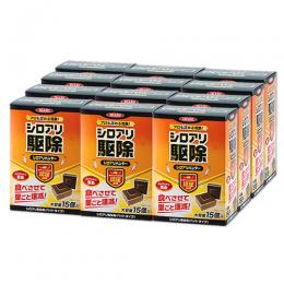 (販売終了) 大容量シロアリハンター 15個入×12箱 [自分で しろありベイト 置くだけ]