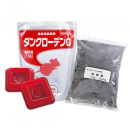 (3点セット)ダンクローデンG 1kg + 専用無毒餌 1kg +毒餌皿 [業務用 殺鼠剤]