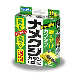 虫退治 Com ナメクジ駆除 誘引殺虫剤 ナメクジカンダン 花壇 台所のナメクジ駆除に フマキラーのナメクジカダン ナメクジ駆除殺虫剤