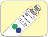 クレベリンS100 キャップをはずす