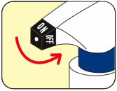 クレベリンS100 先端部分をONにする