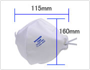 N95マスク 横115mm×縦160mm