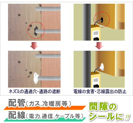 チューレスねずばんパテ