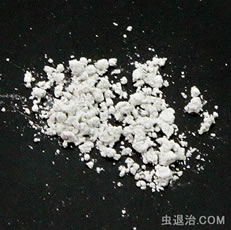 スミチオン粉剤 白色